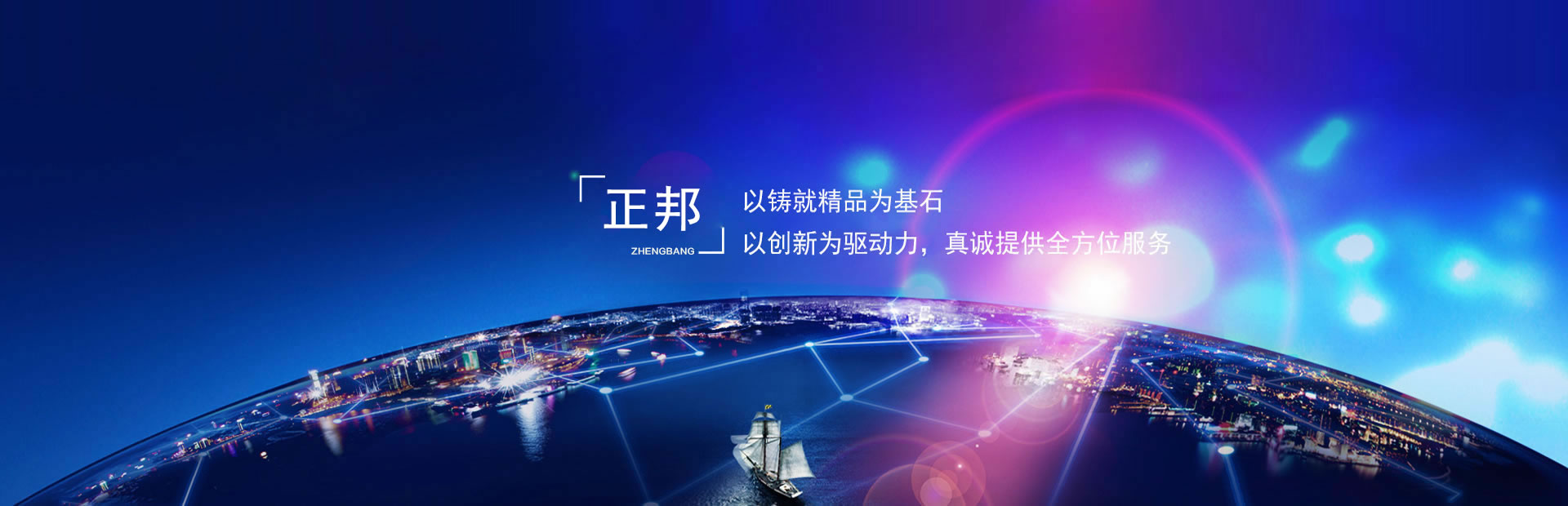 煤礦安全從點(diǎn)滴做起